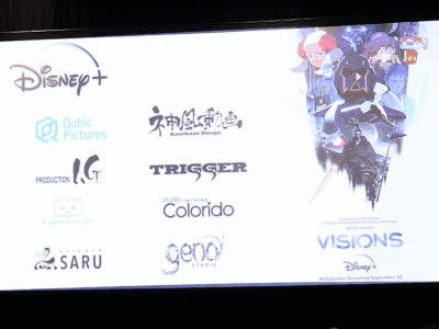 Main Stage - Video Ad