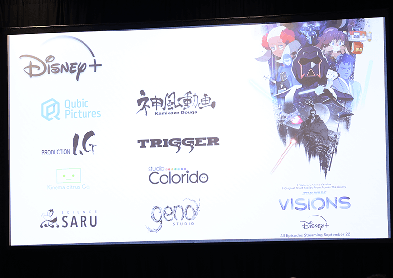 Main Stage Ad