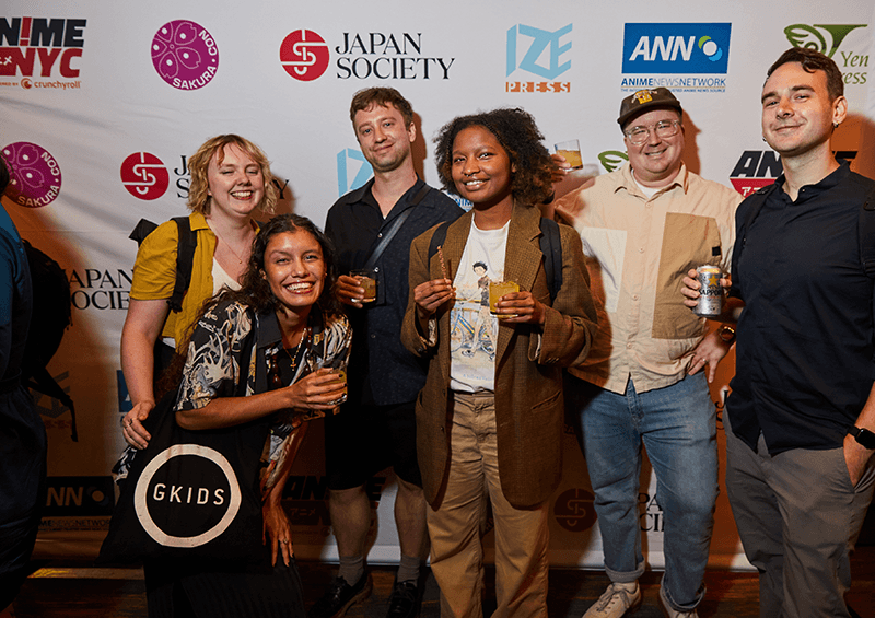 Industry Party